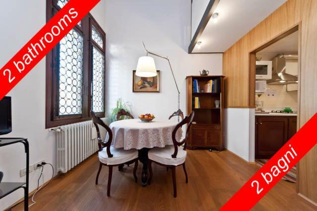 Appartamento Accademia San Vio Βενετία Εξωτερικό φωτογραφία